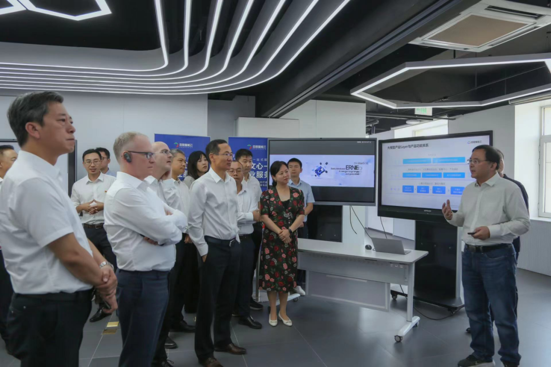 mile米乐集团受邀参加一汽-大众数字化转型体验日，“大决策”构建数智化开展新方向